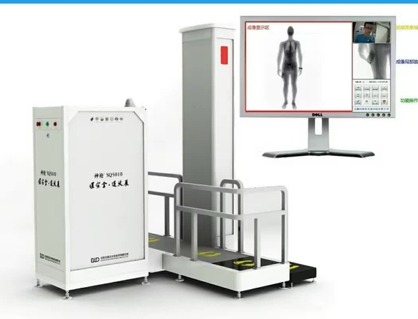四川火車站“弱光子安檢儀”因輻射擔憂被緊急叫停