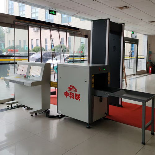 醫院安檢儀設備a機和c機的區別